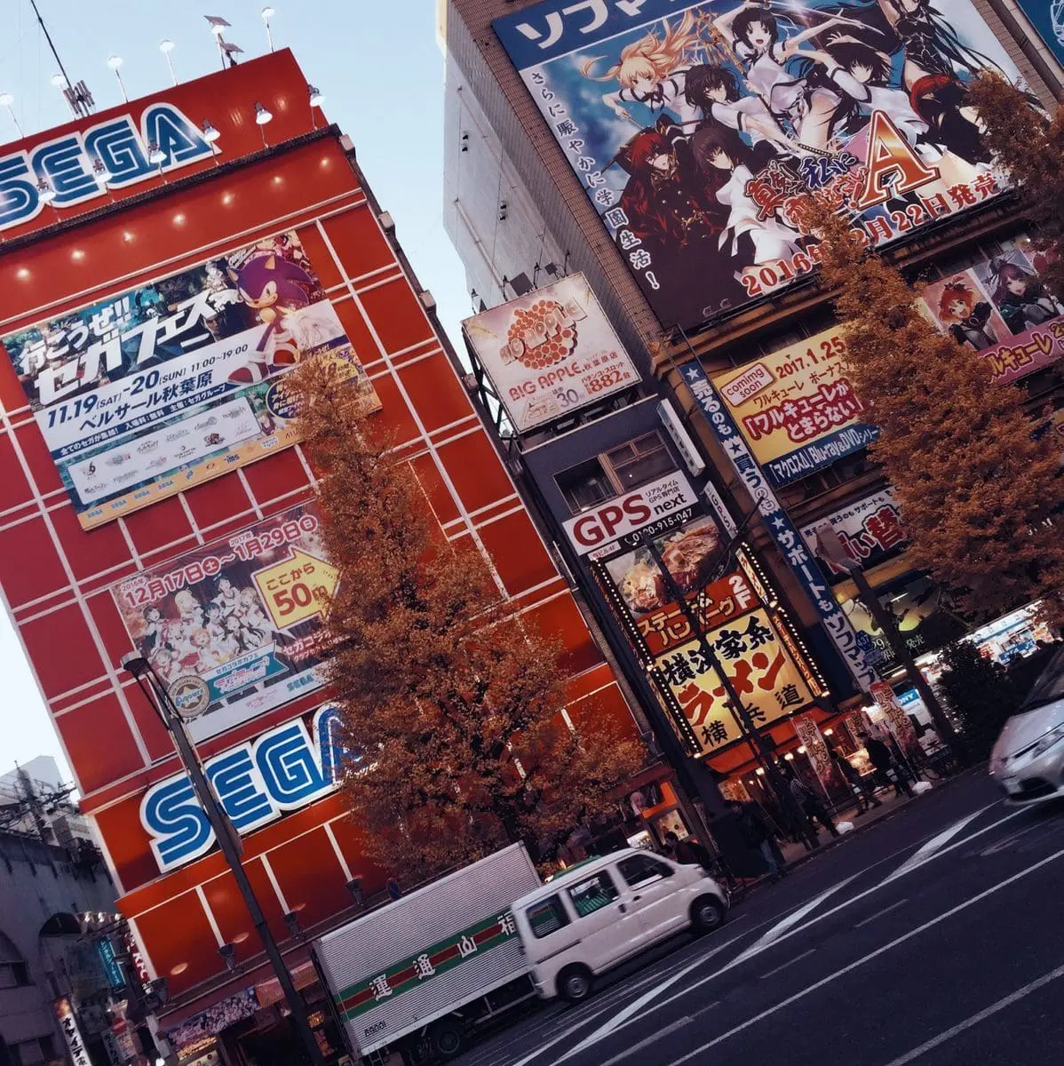 erin busbee family trip to tokyo japan, picture of the street and outside sega building