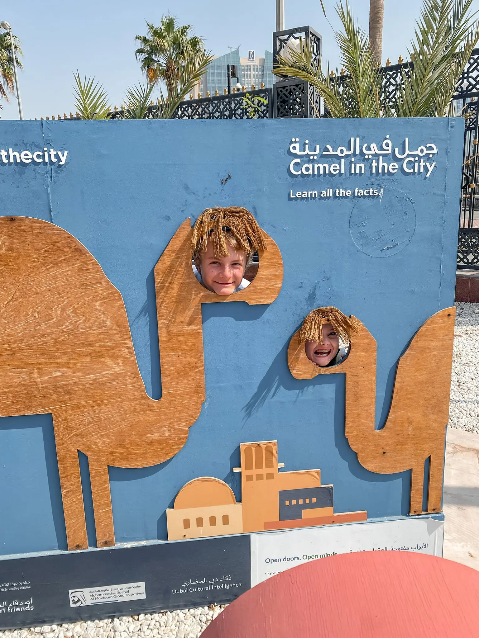 planning a trip to the middle east, where to go in the middle east, how to plan a trip to the middle east, dubai, united arab emirates, UAE, erin busbee, busbee style, busbee family travels, dubai city tour, visit dubai waterfront