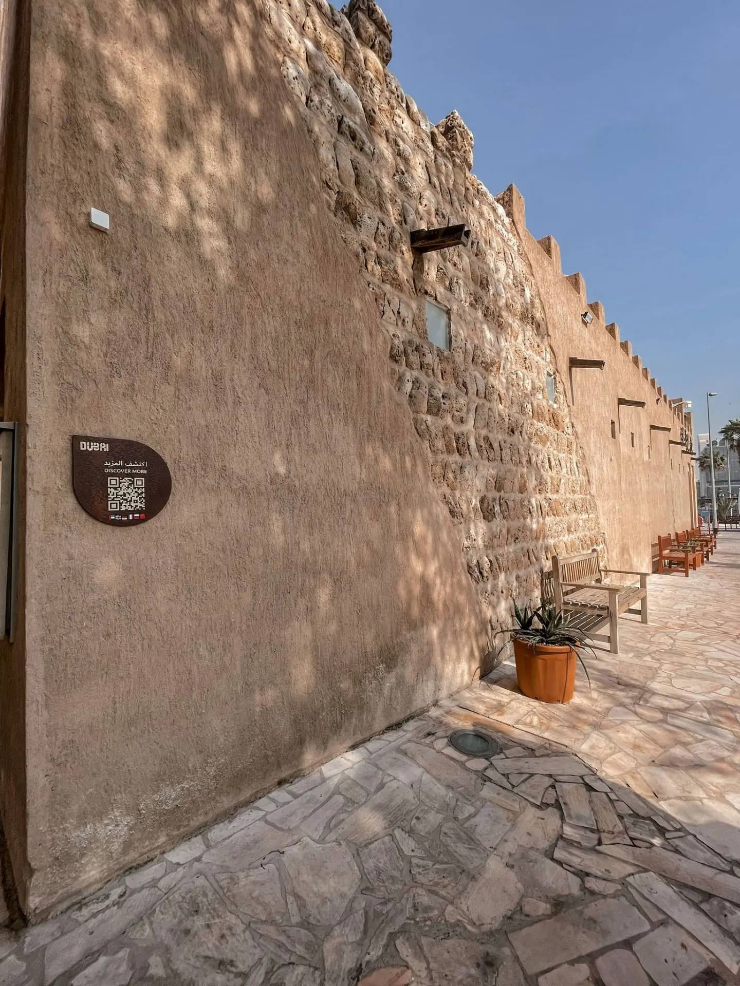planning a trip to the middle east, where to go in the middle east, how to plan a trip to the middle east, dubai, united arab emirates, UAE, erin busbee, busbee style, busbee family travels, dubai city tour, touring old town dubai
