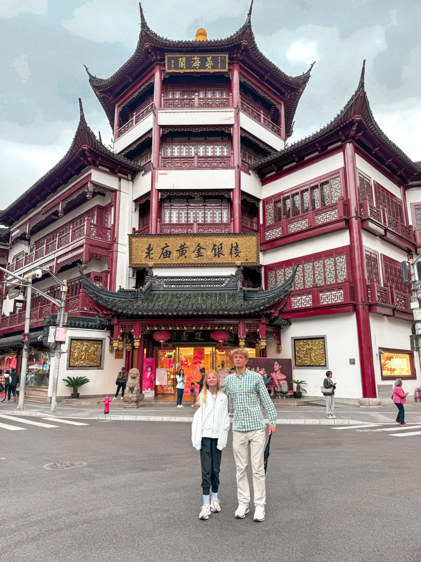 Busbee's in Shanghai