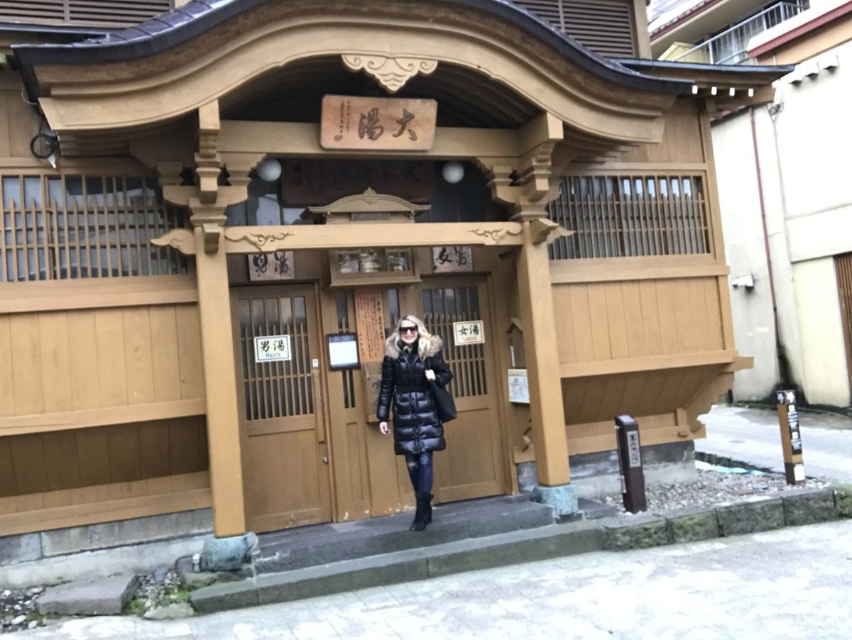 the public bath house, one of several in nozawa onsen, japan