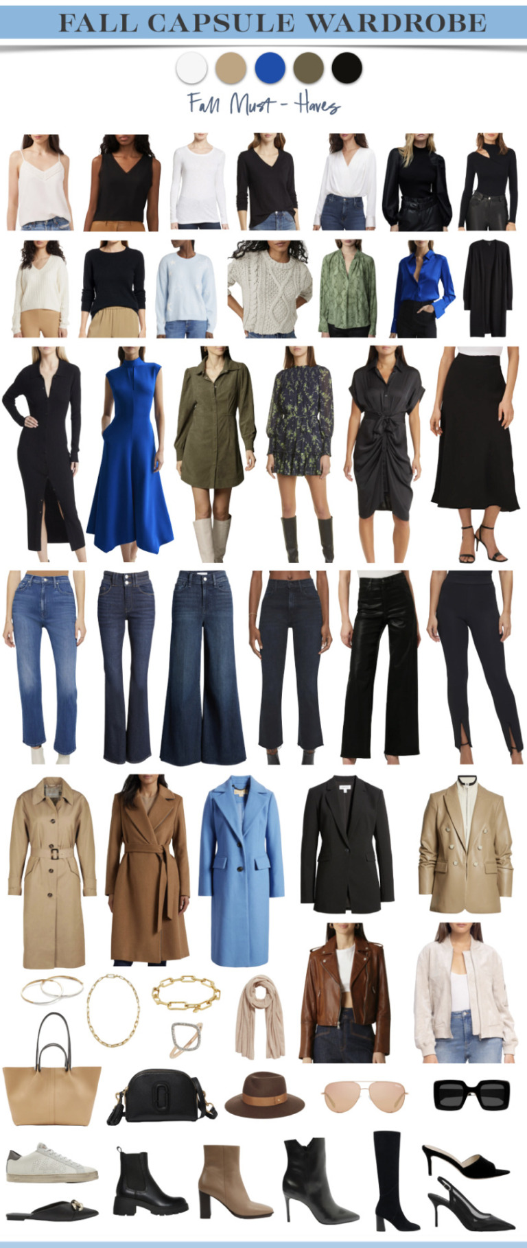 Fall Capsule Wardrobe